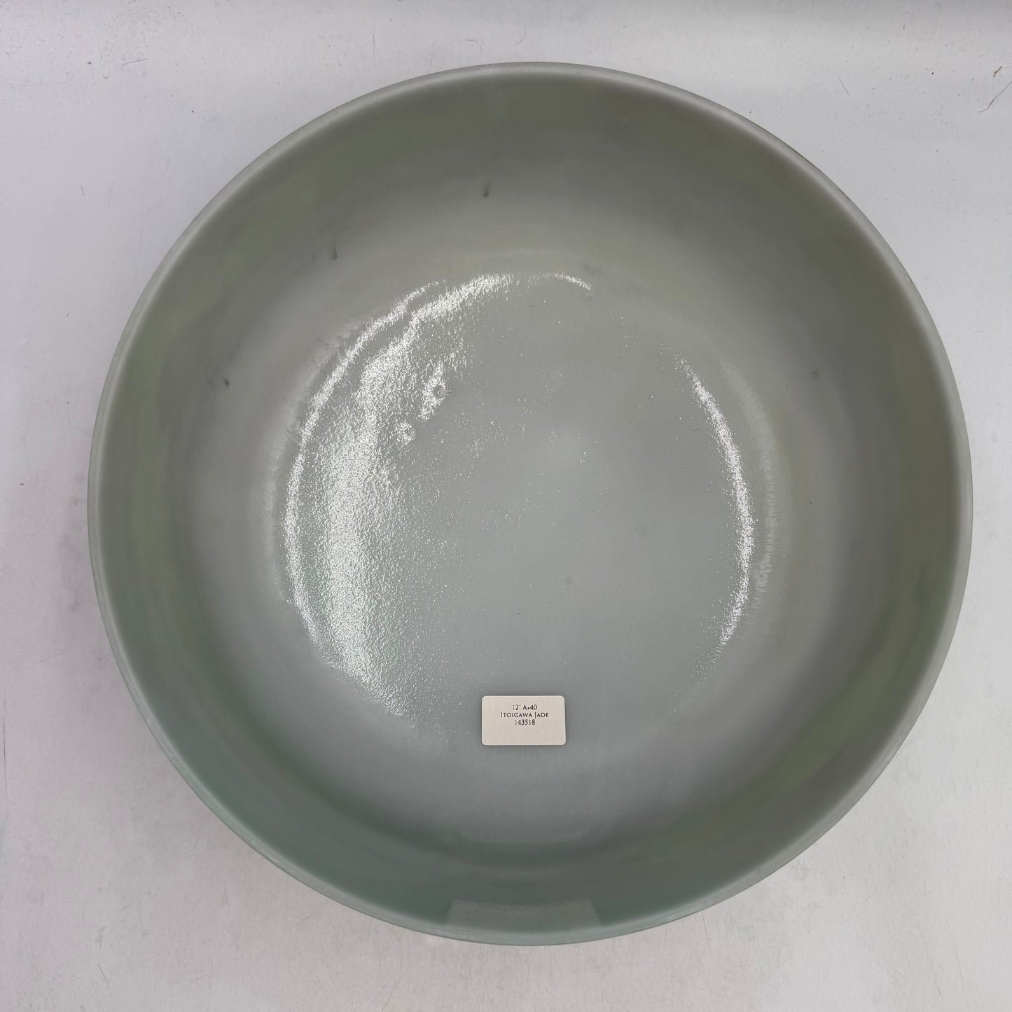 12" A+40 ITOIGAWA JADE